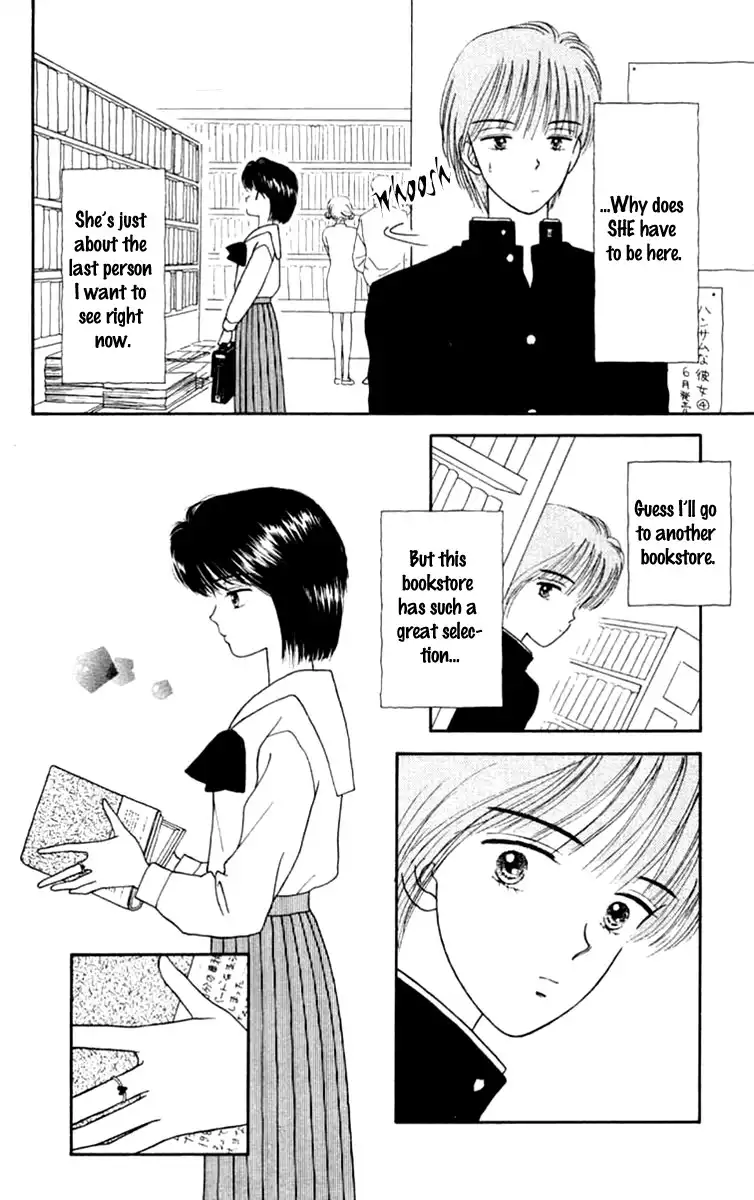 Handsome Girlfriend Chapter 19.2 16